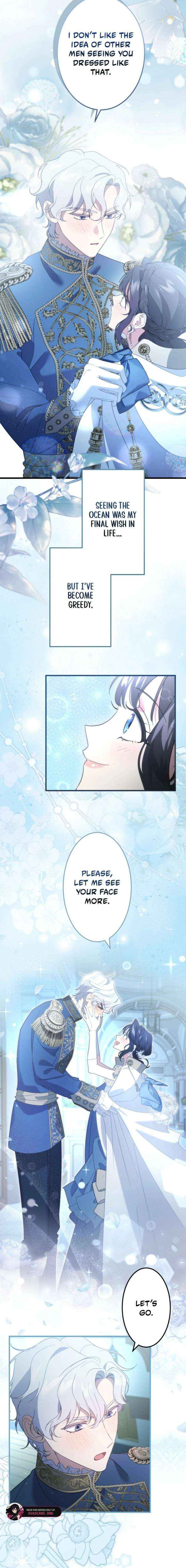 Read Do You Need Healing Magic? chapter 24 image 8 on Lezhin