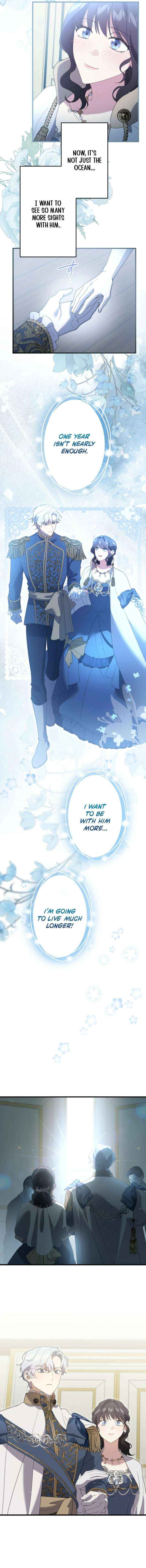 Read Do You Need Healing Magic? chapter 24 image 9 on Lezhin