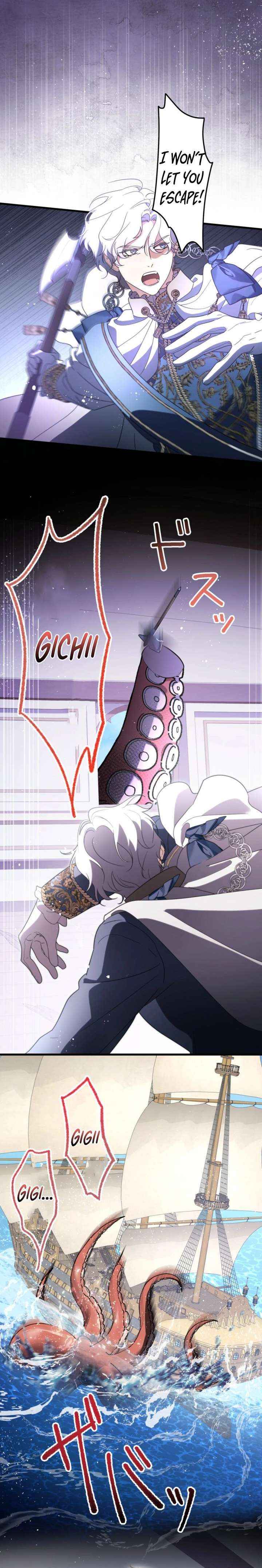 Read Do You Need Healing Magic? chapter 25 image 1 on Lezhin