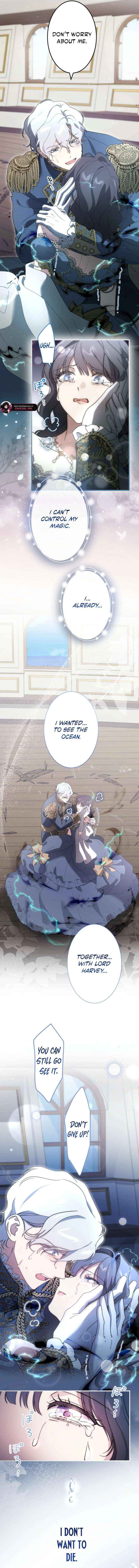 Read Do You Need Healing Magic? chapter 25 image 12 on Lezhin