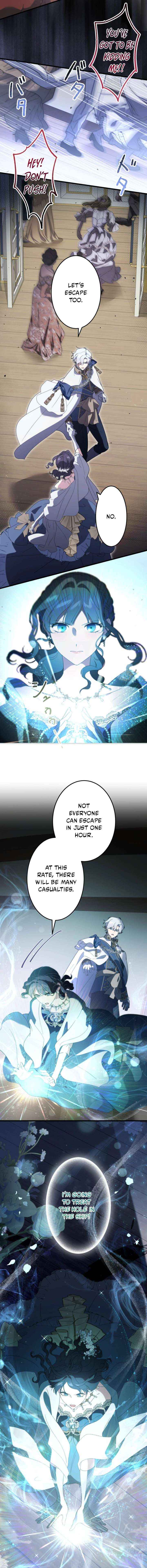 Read Do You Need Healing Magic? chapter 25 image 3 on Lezhin