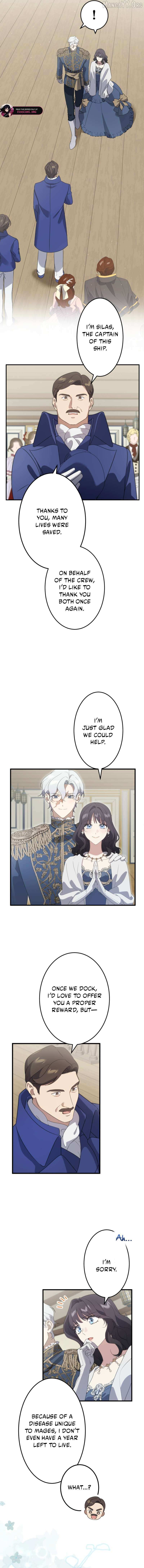 Read Do You Need Healing Magic? chapter 27 image 1 on Lezhin