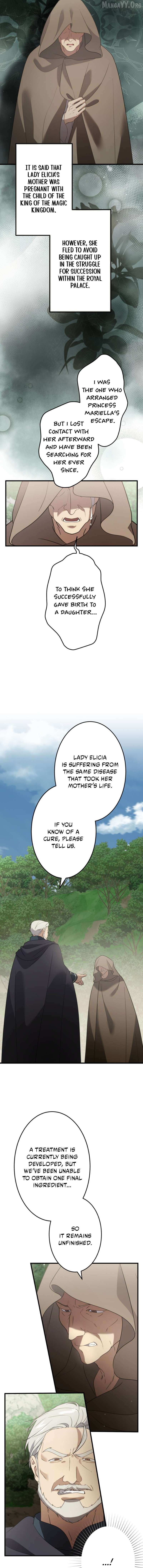 Read Do You Need Healing Magic? chapter 27 image 11 on Lezhin