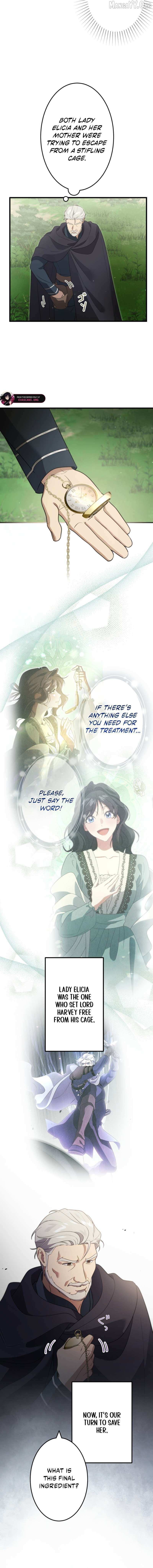 Read Do You Need Healing Magic? chapter 27 image 12 on Lezhin