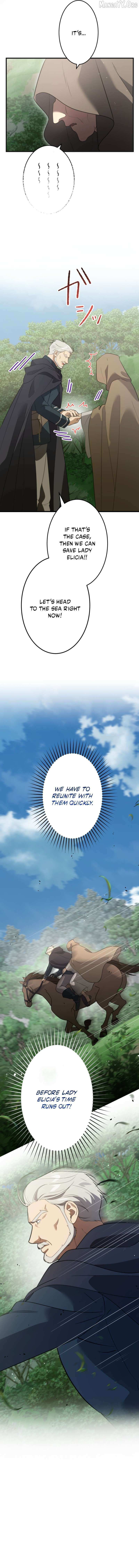 Read Do You Need Healing Magic? chapter 27 image 13 on Lezhin