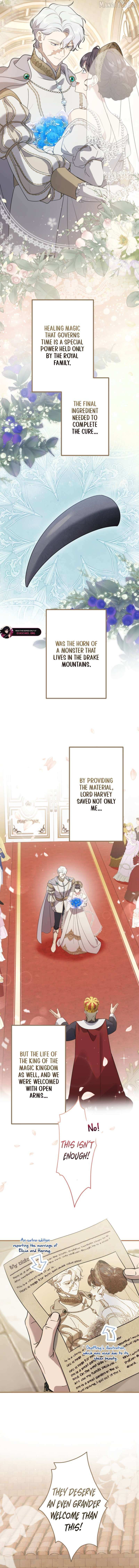 Read Do You Need Healing Magic? chapter 27 image 15 on Lezhin