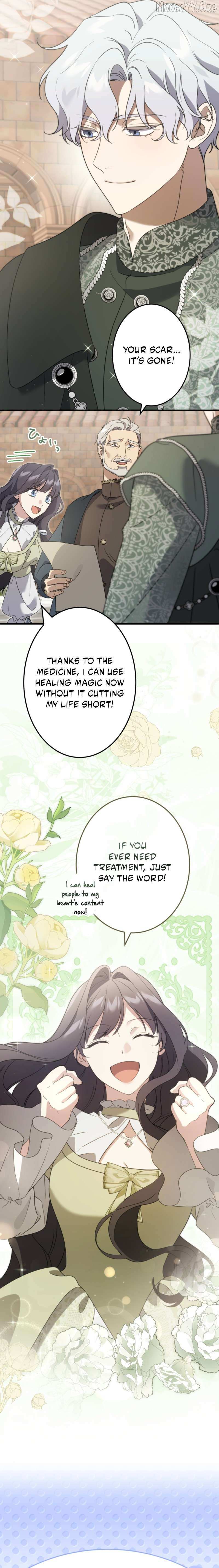 Read Do You Need Healing Magic? chapter 27 image 17 on Lezhin