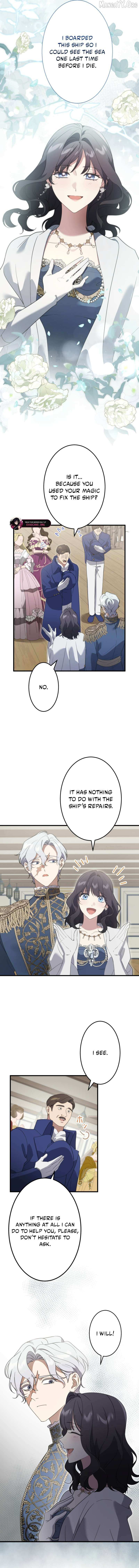 Read Do You Need Healing Magic? chapter 27 image 2 on Lezhin