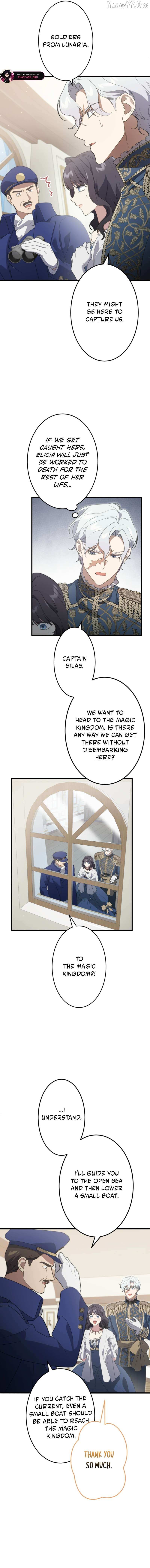 Read Do You Need Healing Magic? chapter 27 image 4 on Lezhin