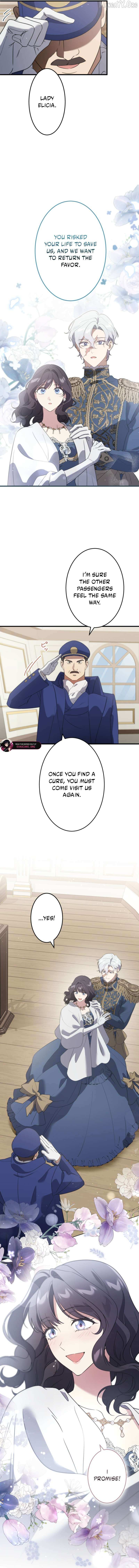 Read Do You Need Healing Magic? chapter 27 image 5 on Lezhin