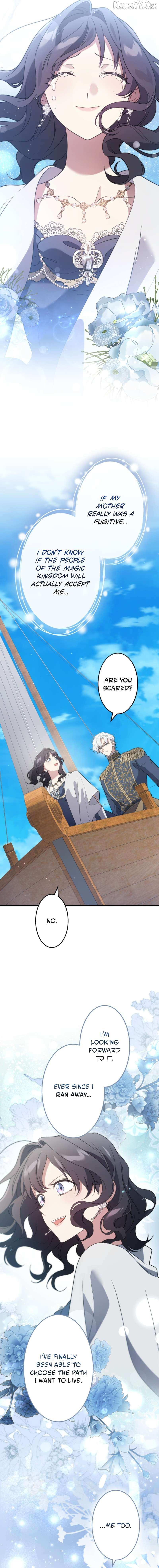 Read Do You Need Healing Magic? chapter 27 image 9 on Lezhin