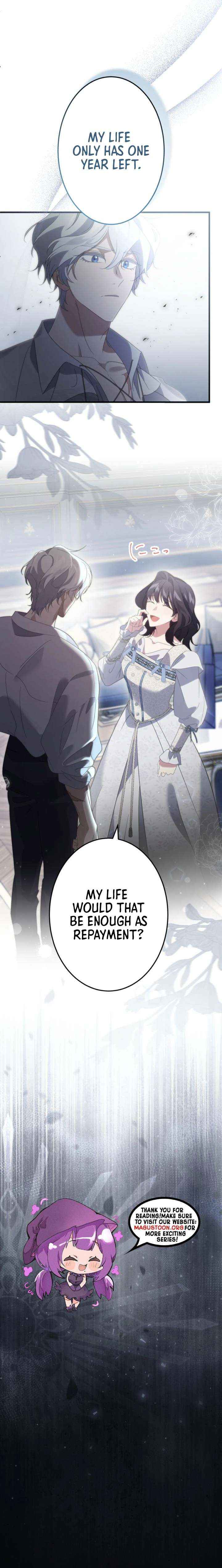 Read Do You Need Healing Magic? chapter 4 image 8 on Lezhin