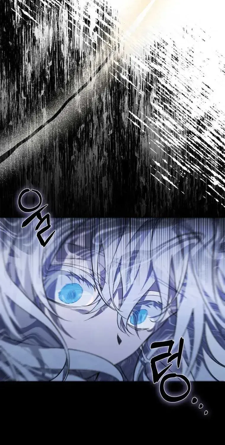 Read Do You Need Salvation? chapter 1.1 image 45 on Lezhin