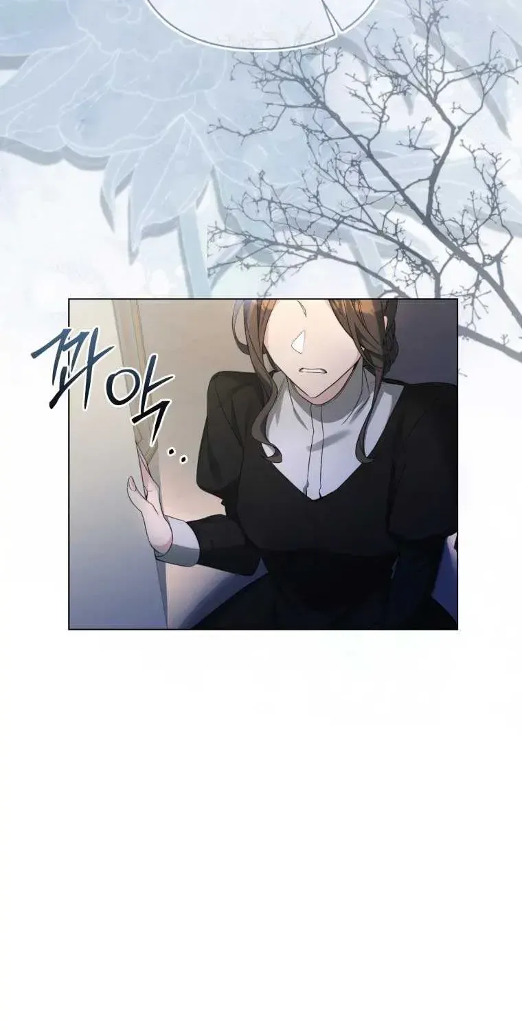 Read Do You Need Salvation? chapter 1.1 image 54 on Lezhin