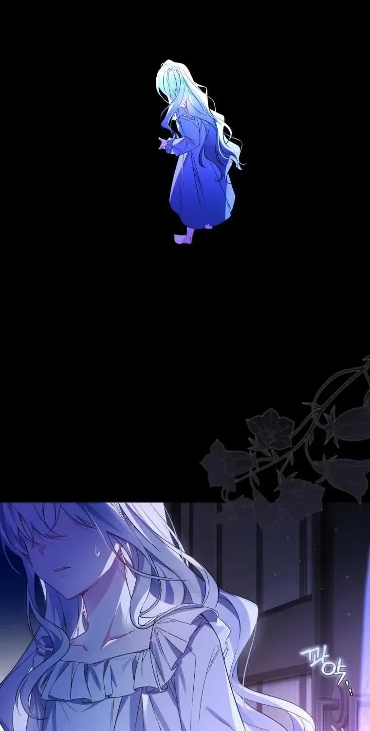 Read Do You Need Salvation? chapter 1.1 image 90 on Lezhin