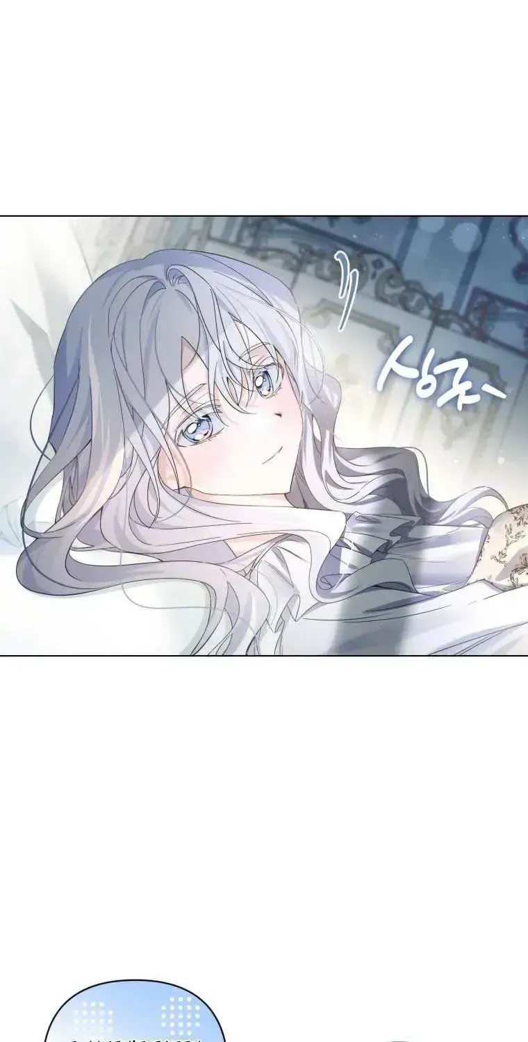 Read Do You Need Salvation? chapter 1.2 image 10 on Lezhin