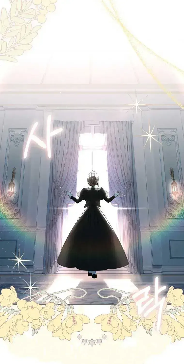 Read Do You Need Salvation? chapter 1.2 image 6 on Lezhin
