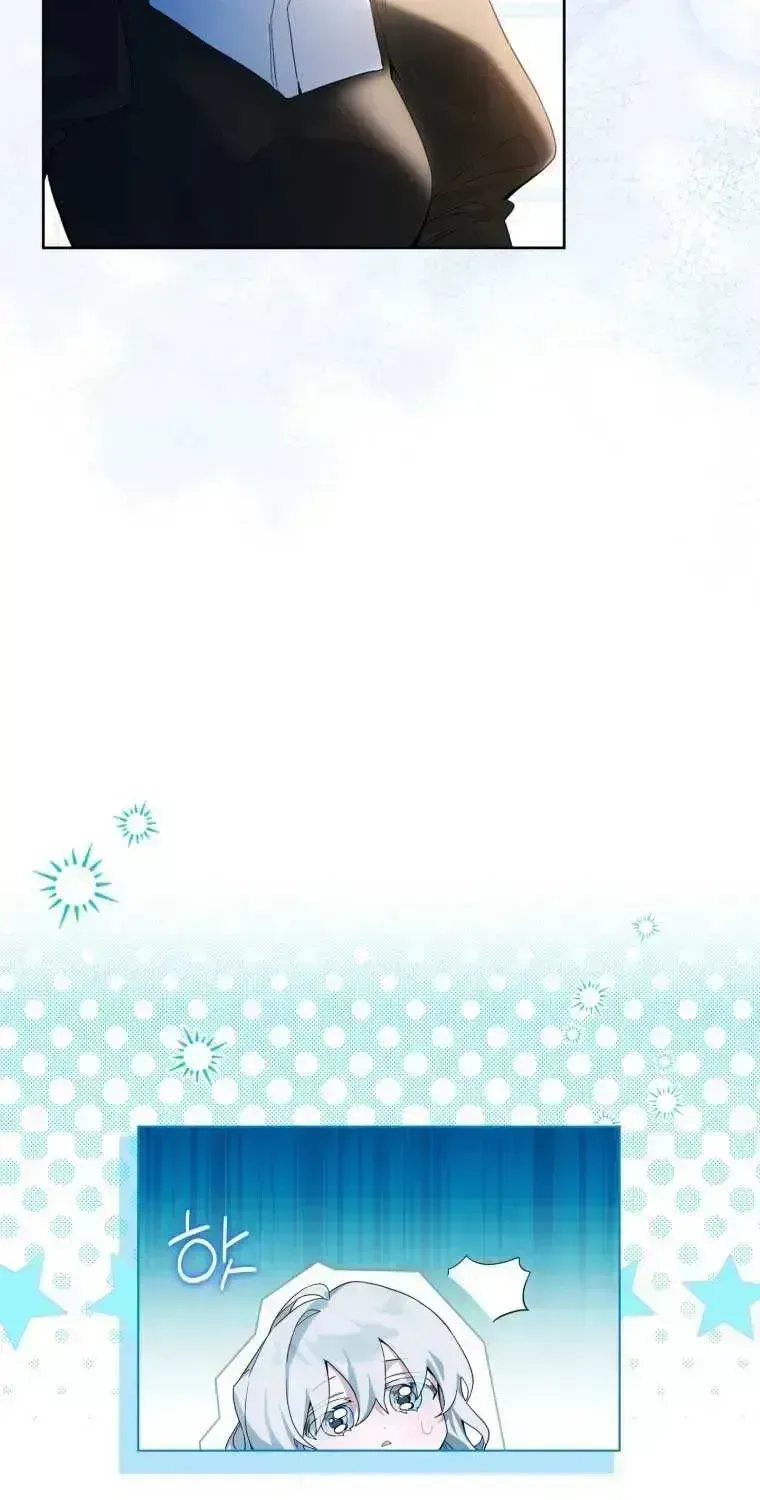 Read Do You Need Salvation? chapter 1.4 image 13 on Lezhin