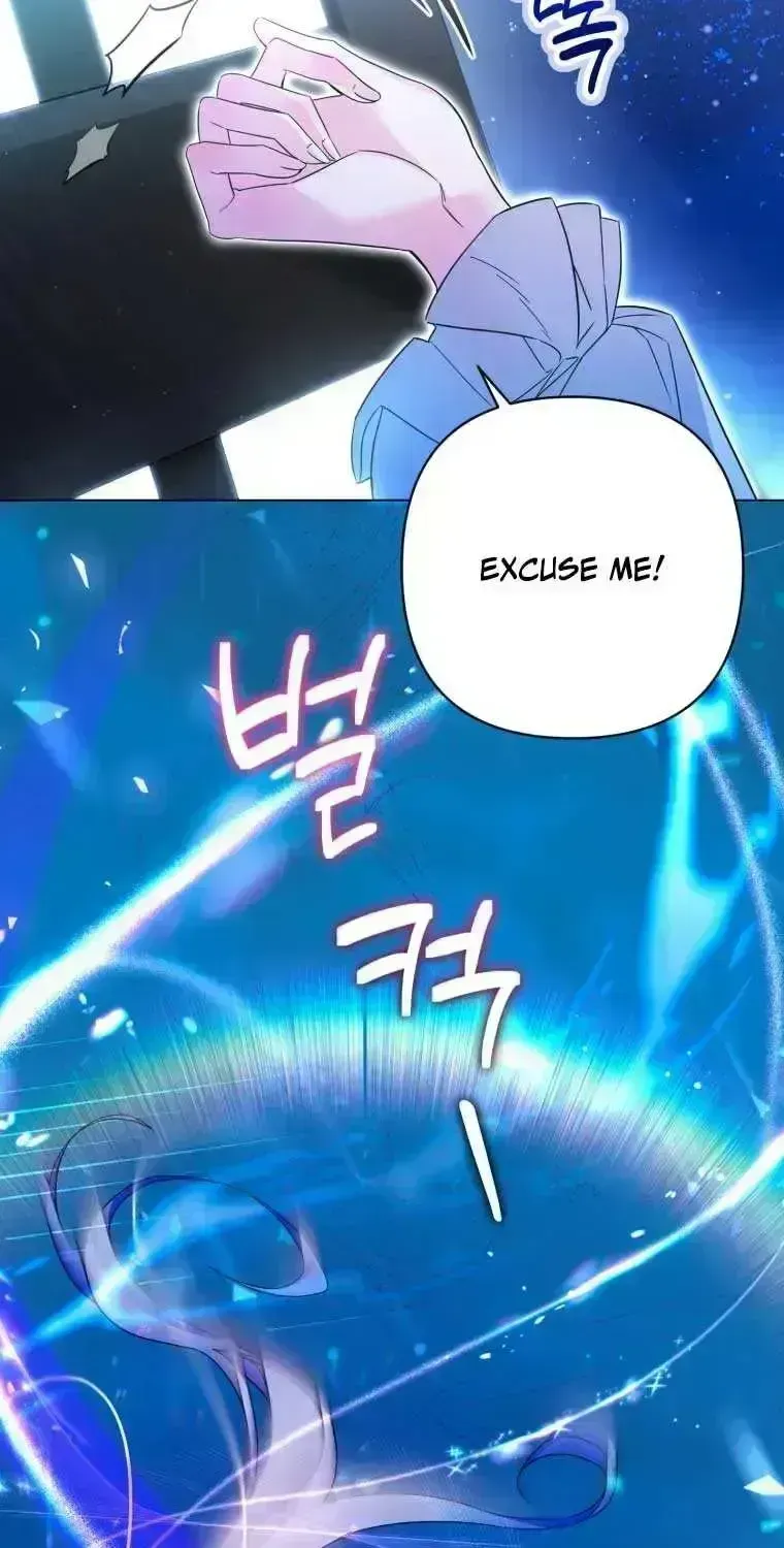 Read Do You Need Salvation? chapter 1.6 image 80 on Lezhin