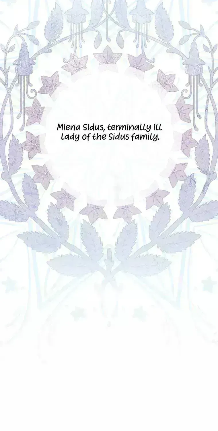 Read Do You Need Salvation? chapter 1.7 image 20 on Lezhin