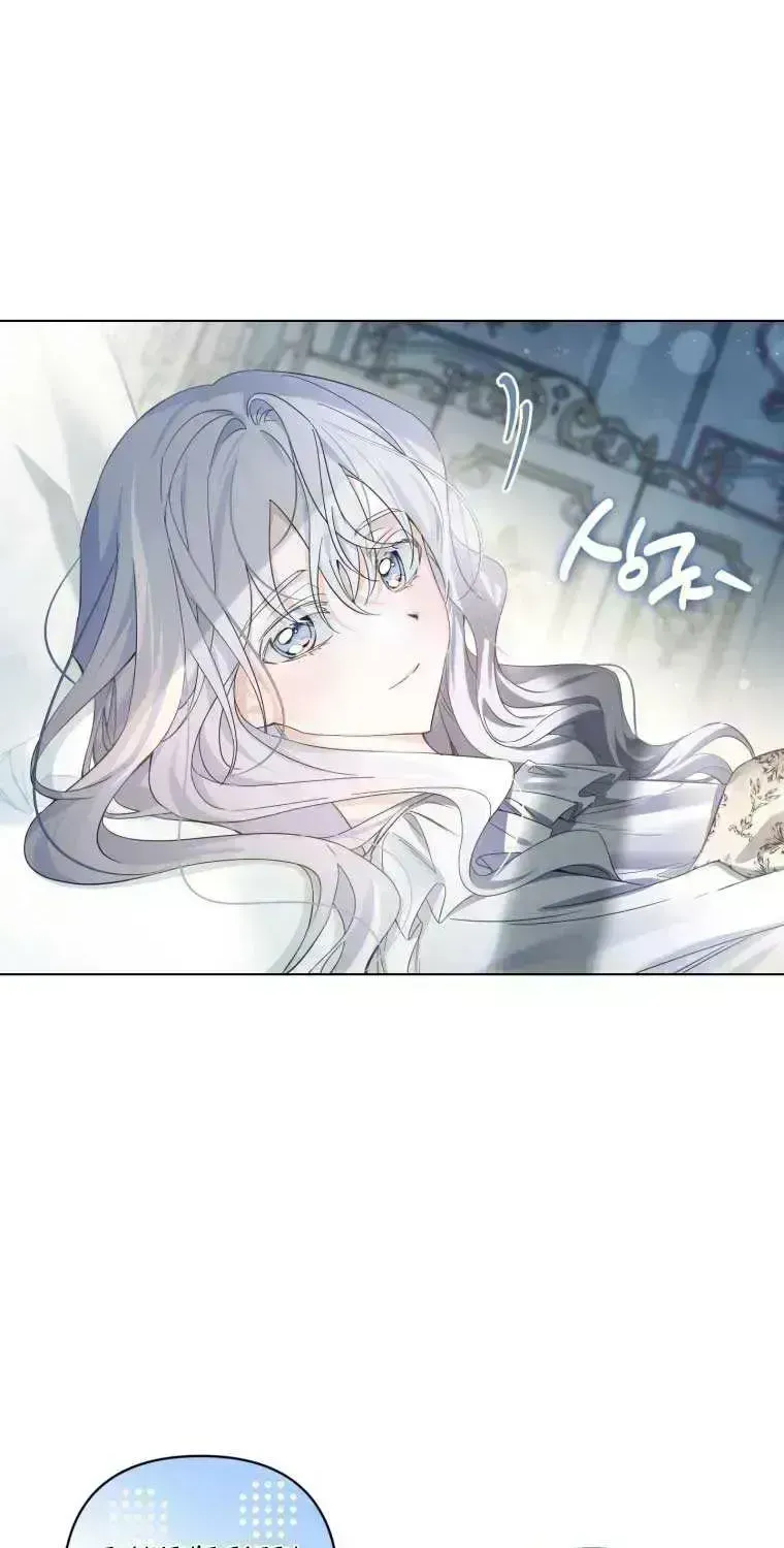 Read Do You Need Salvation? chapter 1.8 image 10 on Lezhin