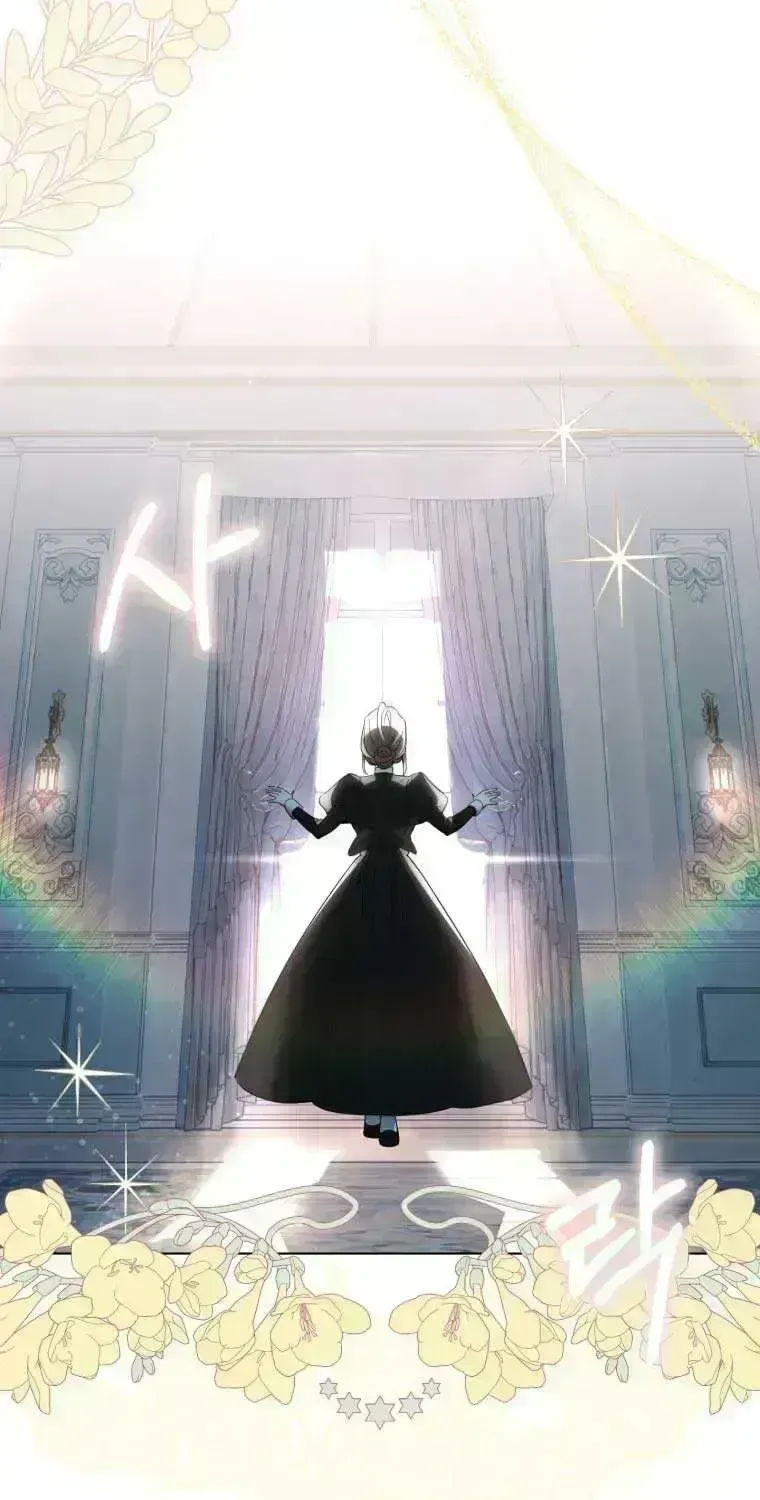 Read Do You Need Salvation? chapter 1.9 image 6 on Lezhin