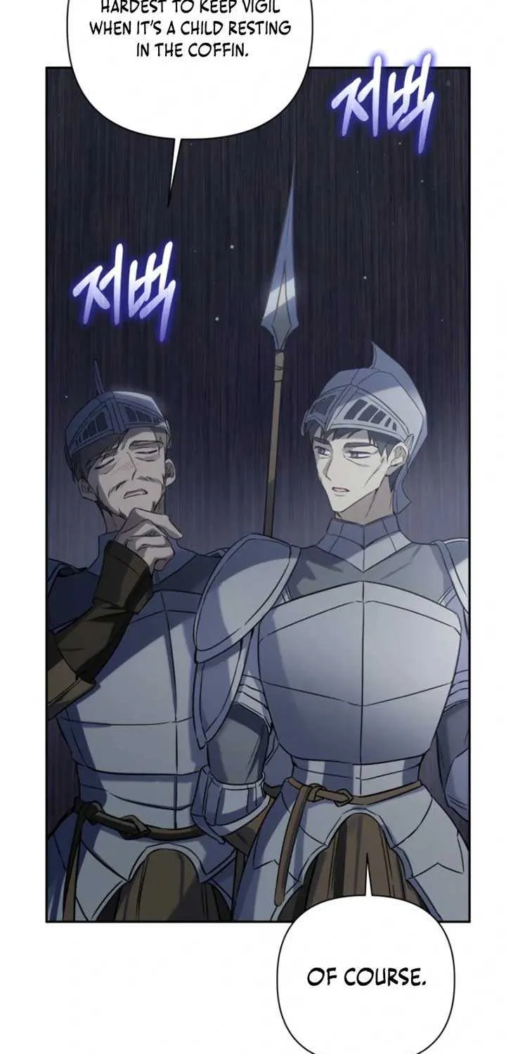 Read Do You Need Salvation? chapter 55 image 13 on Lezhin