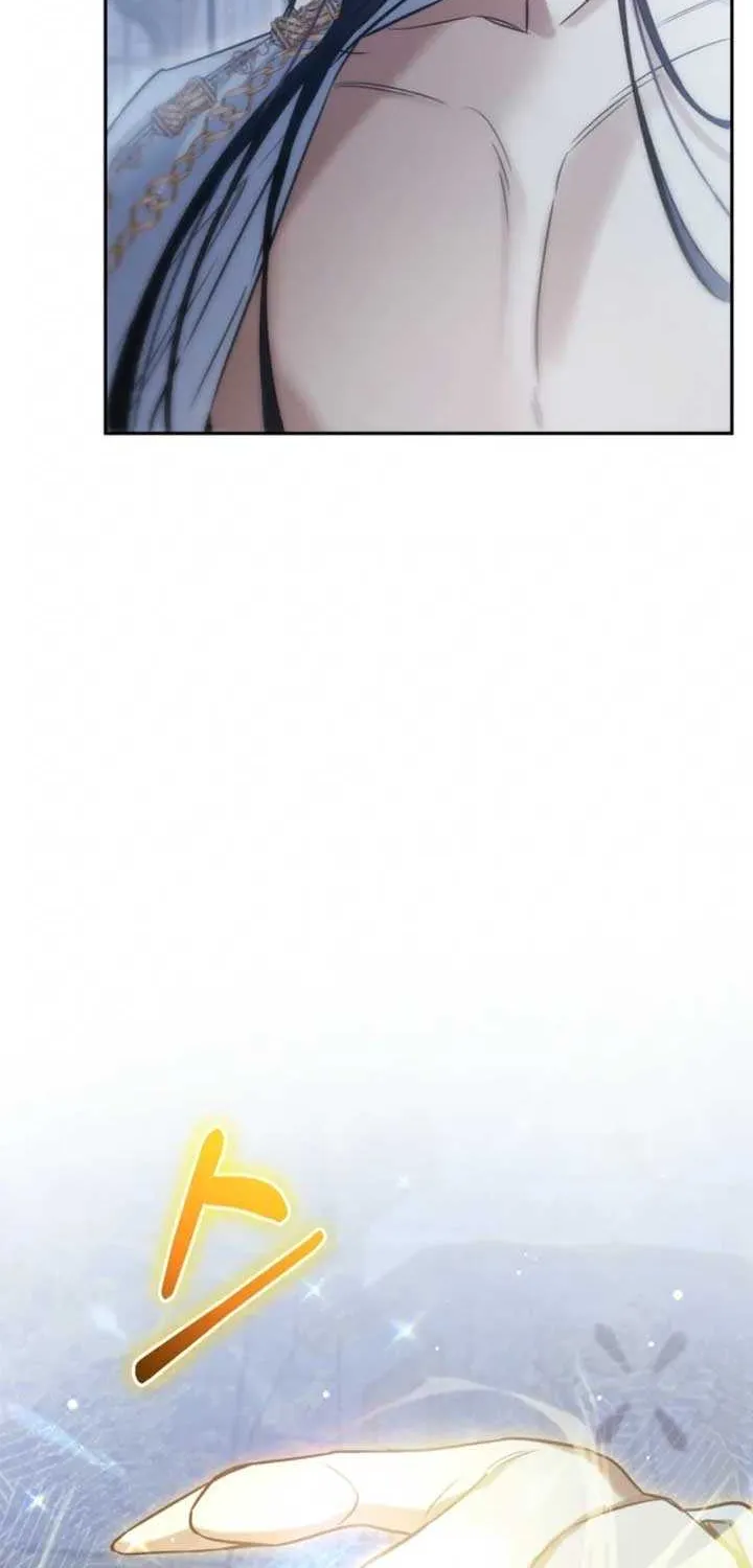Read Do You Need Salvation? chapter 55 image 25 on Lezhin