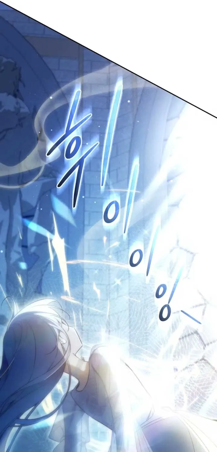 Read Do You Need Salvation? chapter 55 image 27 on Lezhin
