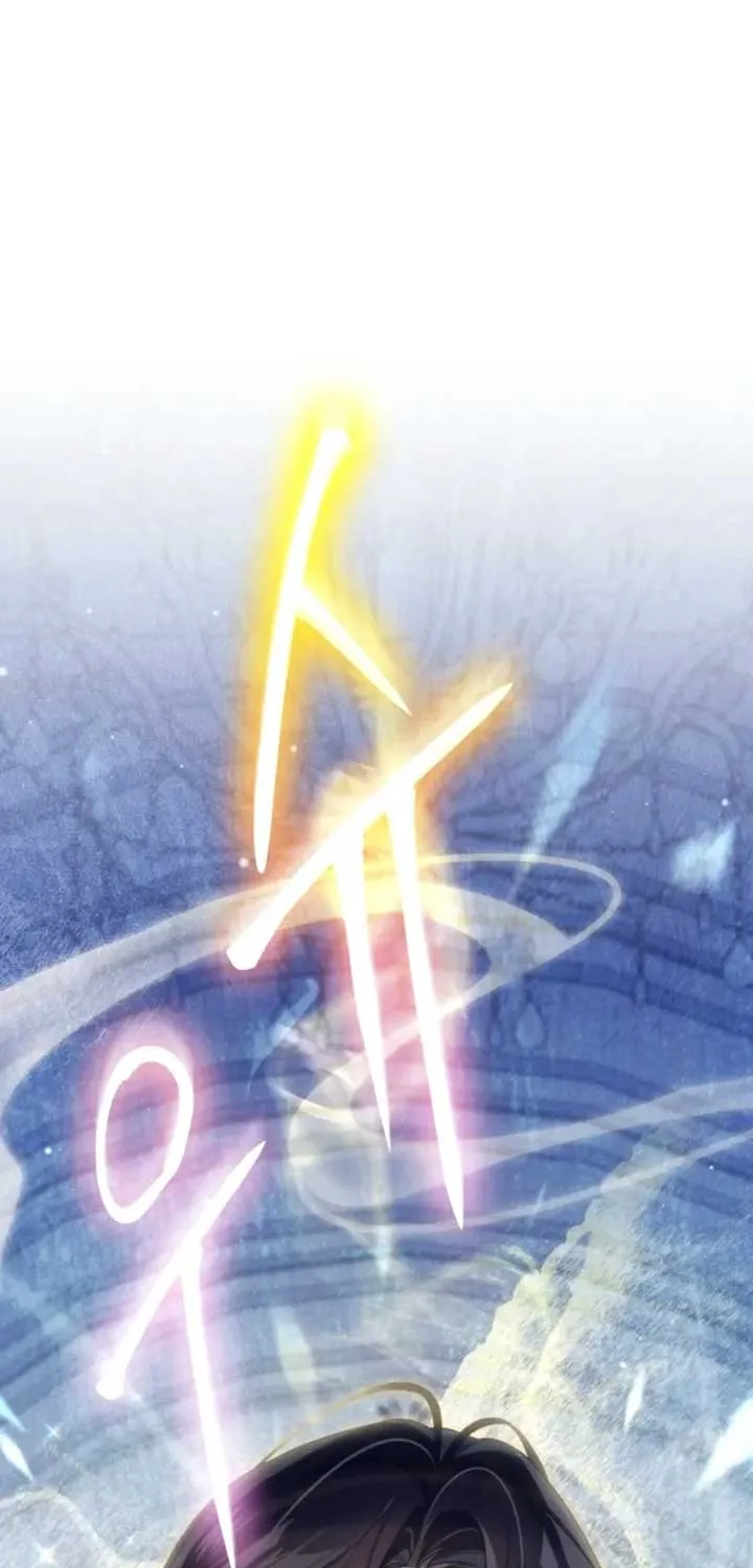 Read Do You Need Salvation? chapter 55 image 29 on Lezhin