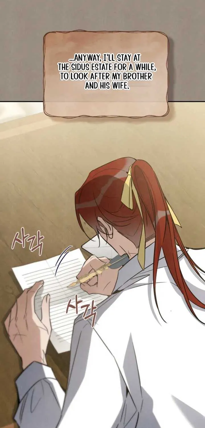 Read Do You Need Salvation? chapter 55 image 42 on Lezhin
