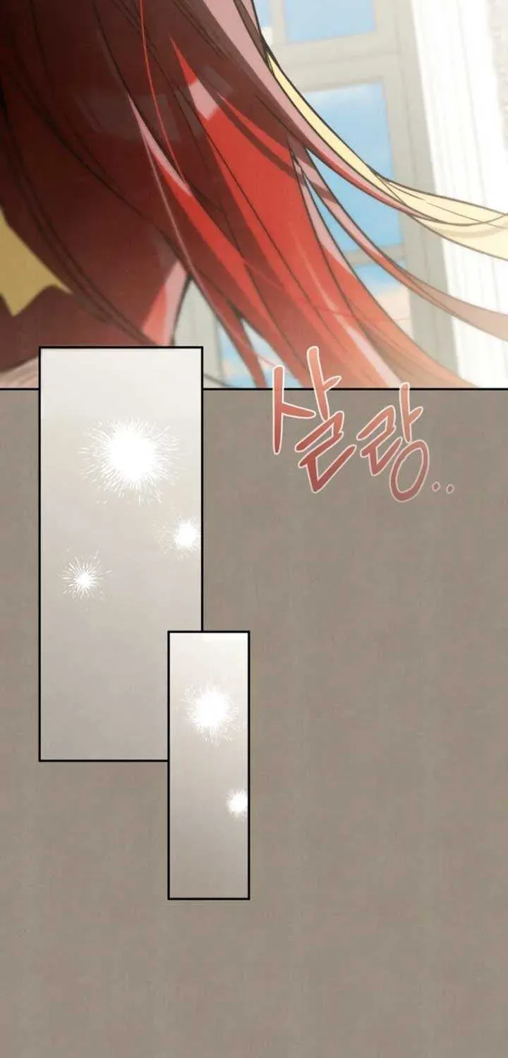 Read Do You Need Salvation? chapter 55 image 48 on Lezhin