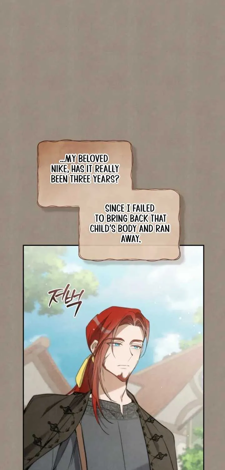 Read Do You Need Salvation? chapter 55 image 49 on Lezhin