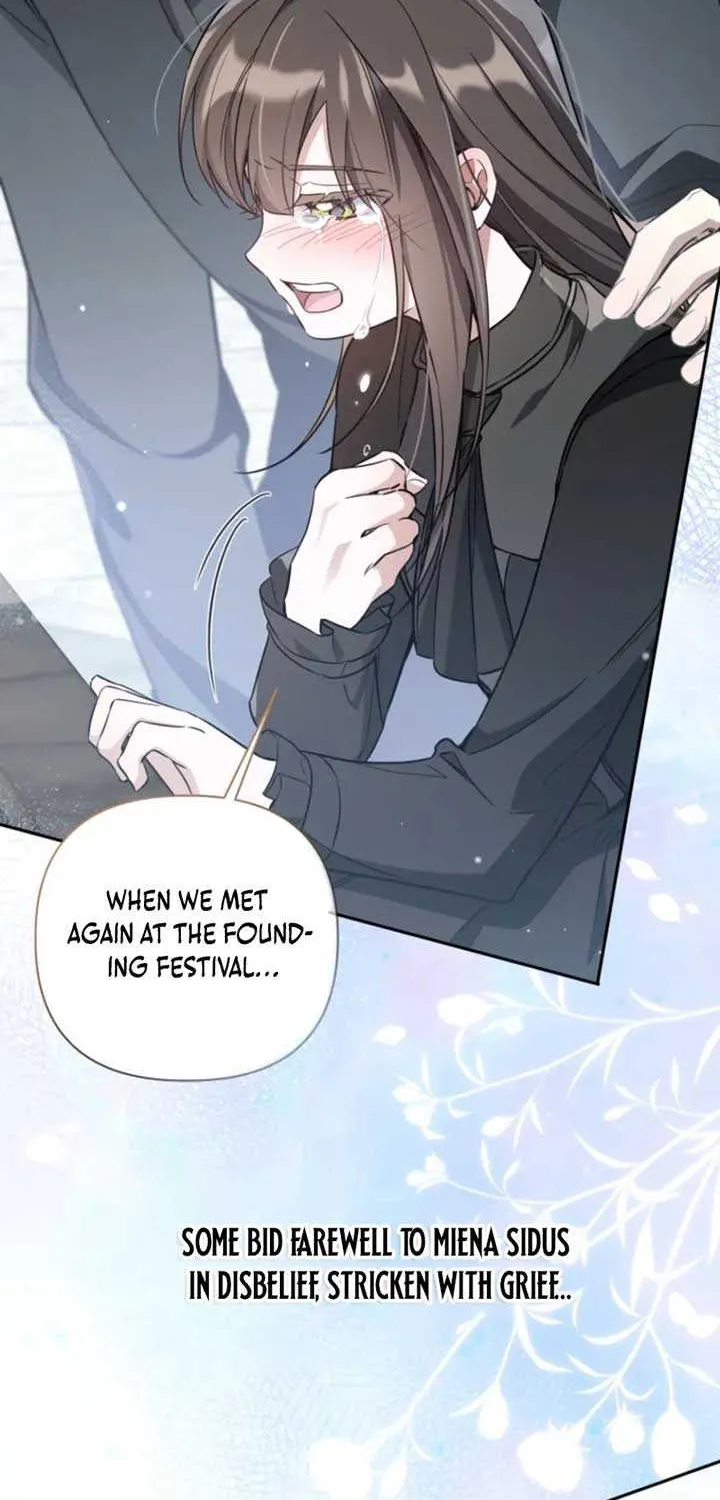 Read Do You Need Salvation? chapter 55 image 5 on Lezhin