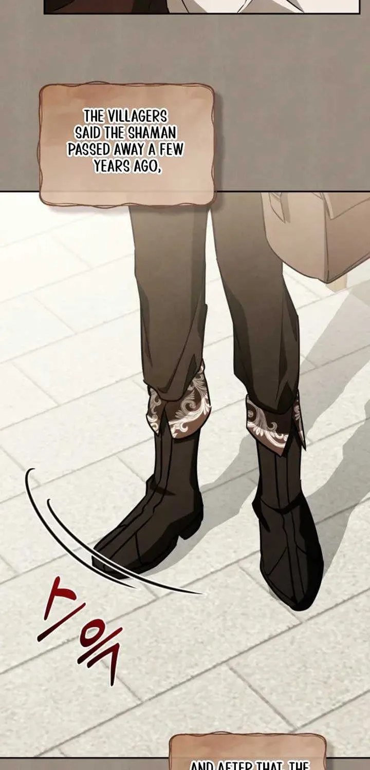 Read Do You Need Salvation? chapter 55 image 70 on Lezhin