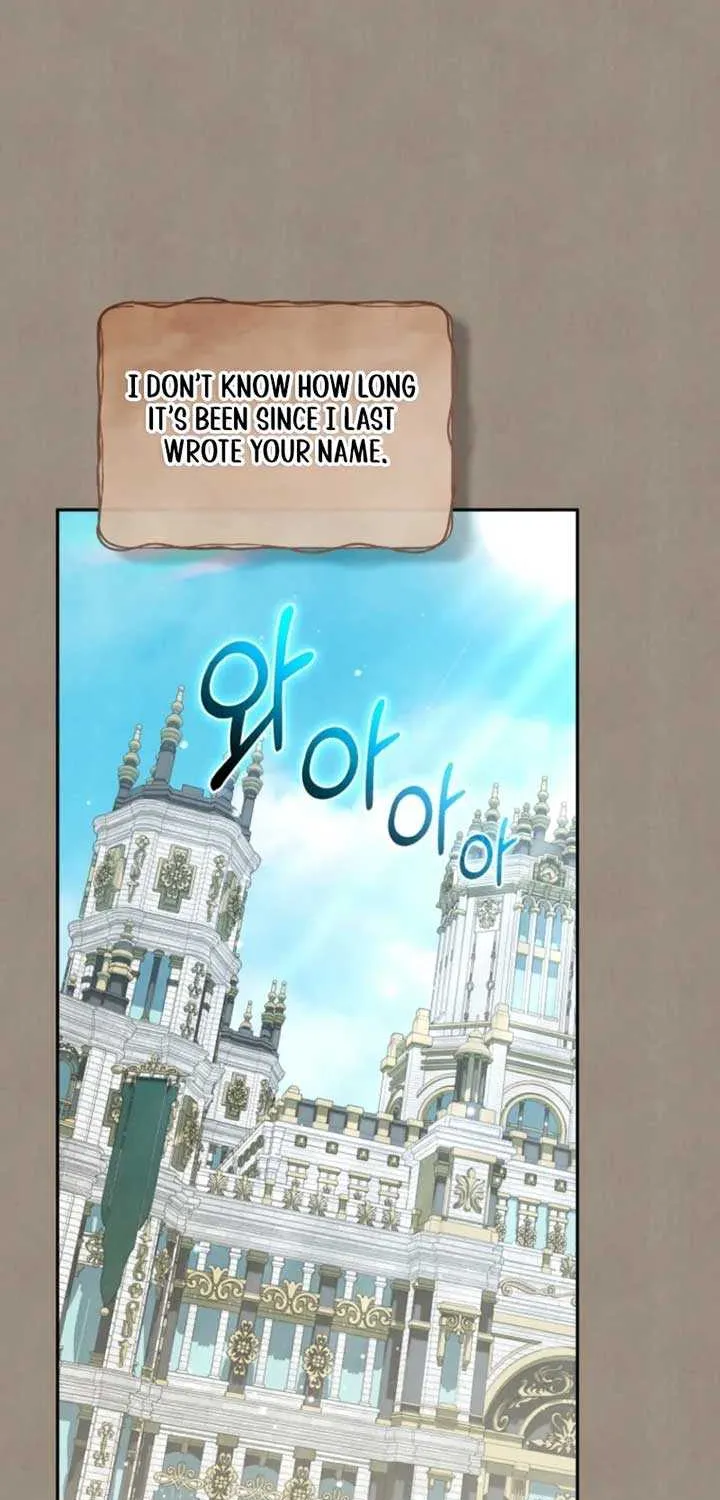 Read Do You Need Salvation? chapter 55 image 74 on Lezhin