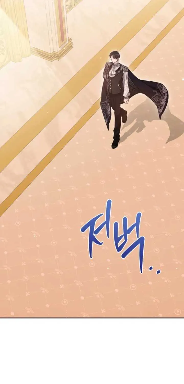 Read Do You Need Salvation? chapter 55 image 90 on Lezhin