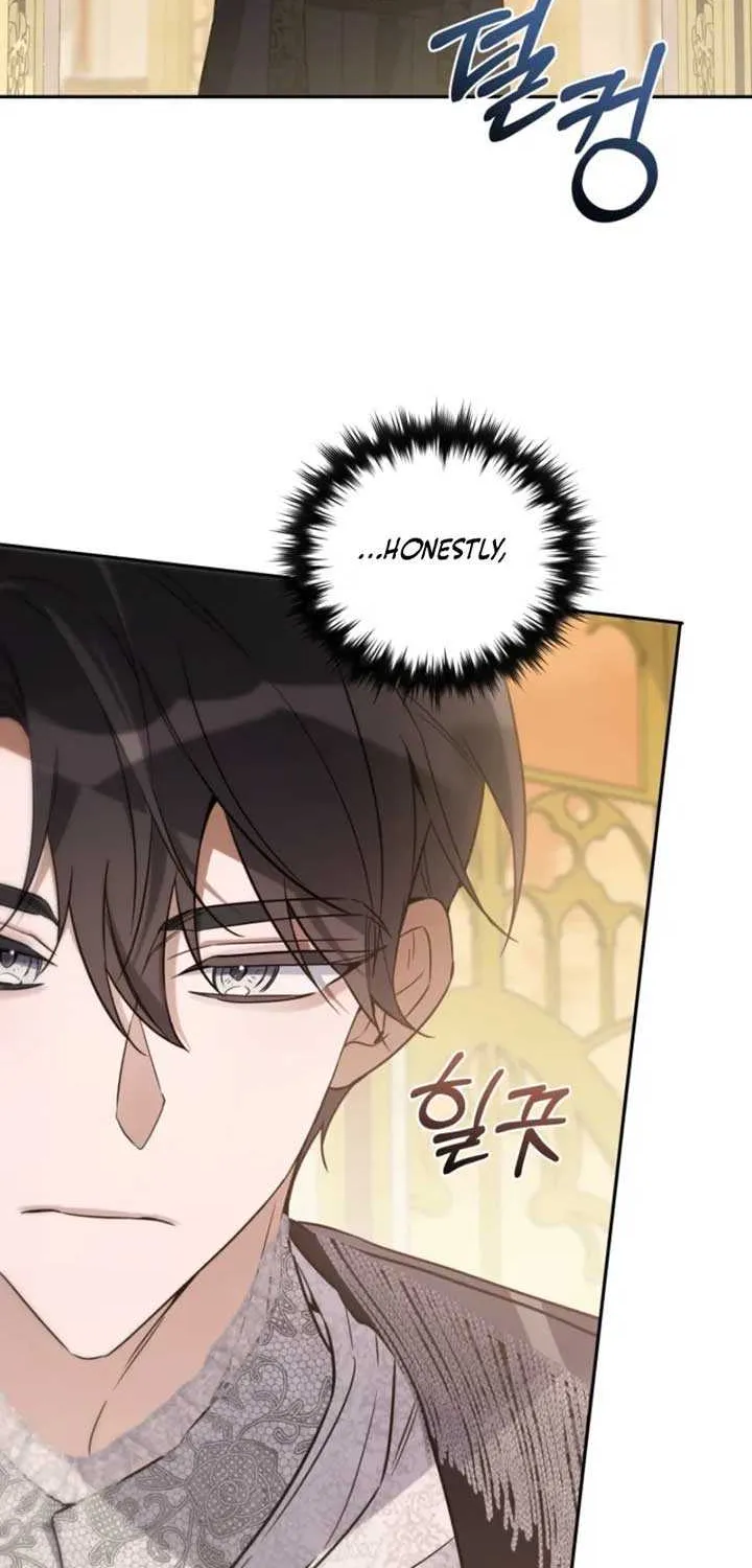 Read Do You Need Salvation? chapter 55 image 97 on Lezhin