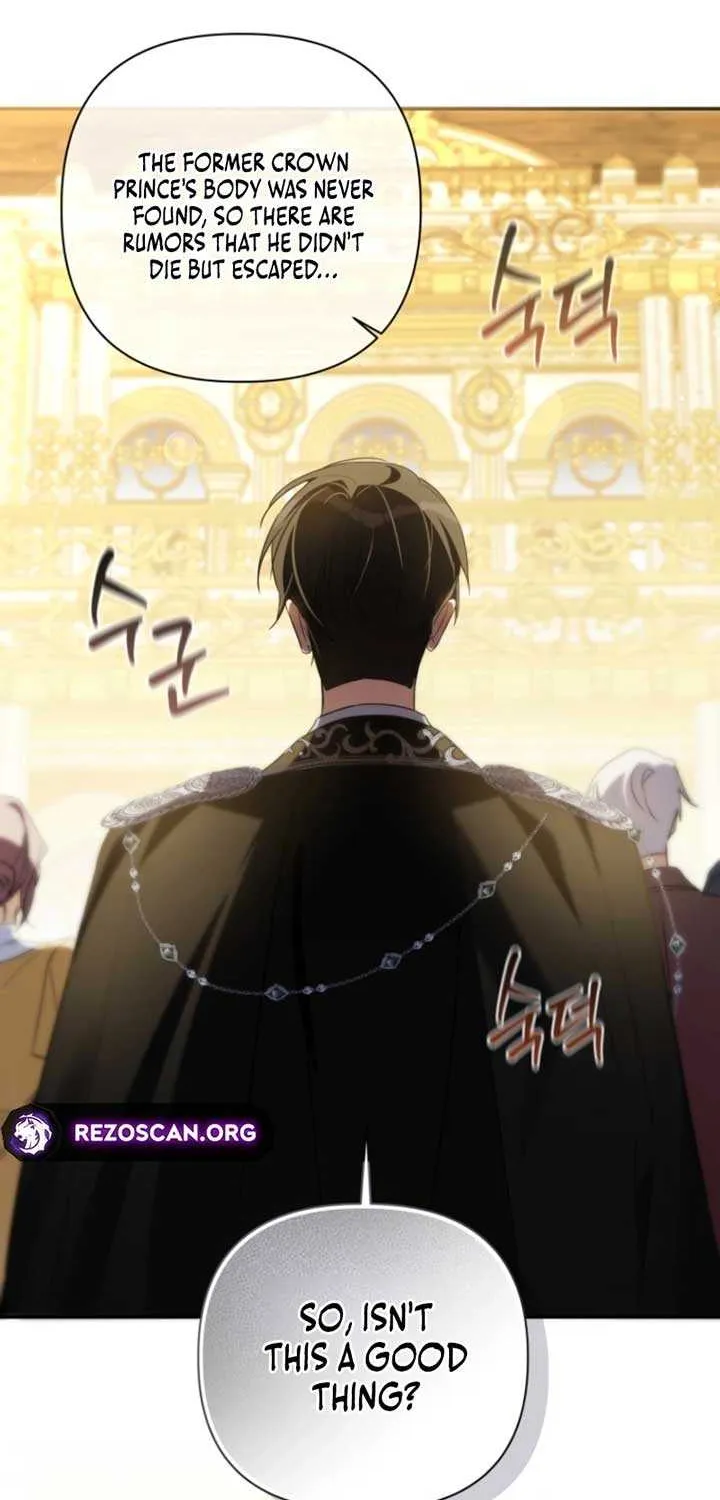 Read Do You Need Salvation? chapter 56 image 12 on Lezhin