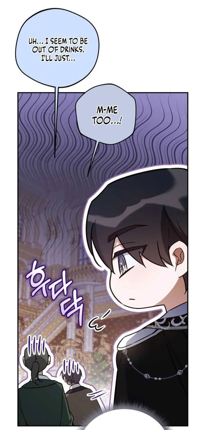 Read Do You Need Salvation? chapter 56 image 15 on Lezhin