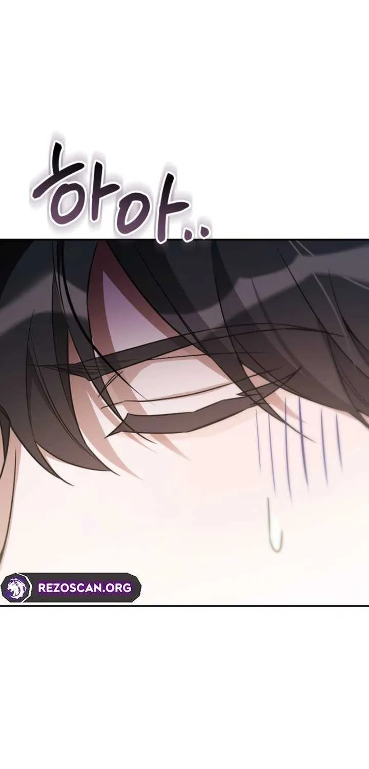 Read Do You Need Salvation? chapter 56 image 33 on Lezhin