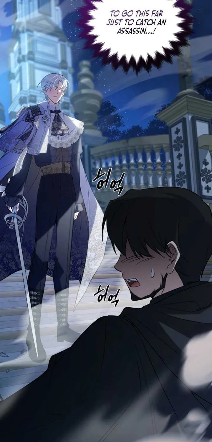 Read Do You Need Salvation? chapter 56 image 39 on Lezhin