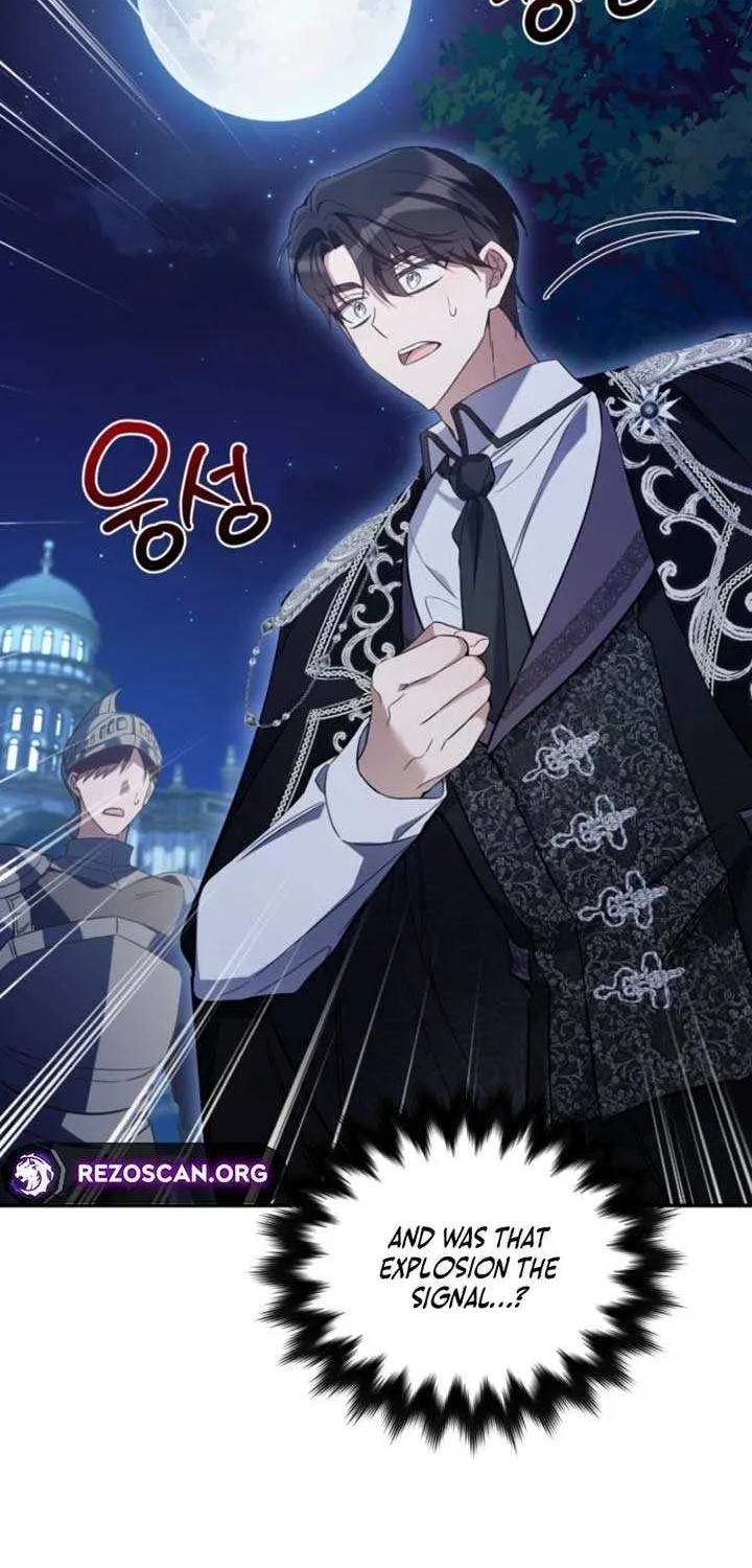 Read Do You Need Salvation? chapter 56 image 41 on Lezhin