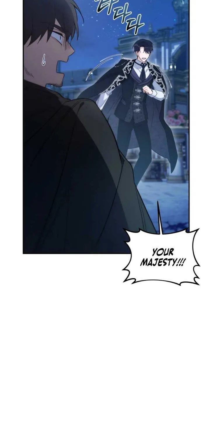 Read Do You Need Salvation? chapter 56 image 46 on Lezhin