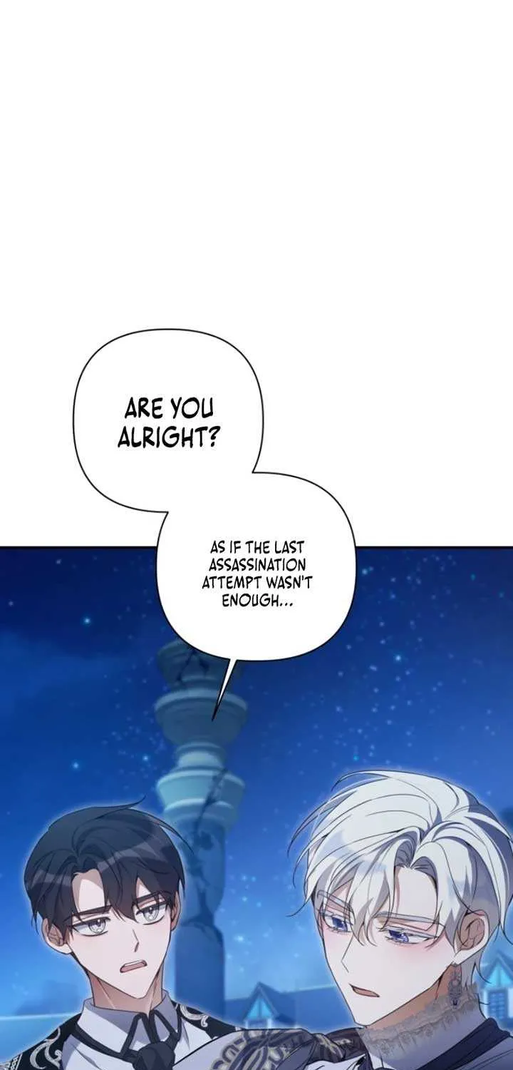 Read Do You Need Salvation? chapter 56 image 47 on Lezhin