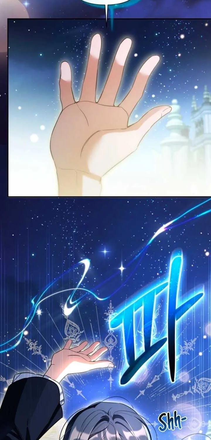 Read Do You Need Salvation? chapter 56 image 65 on Lezhin