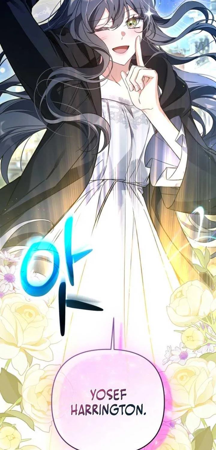 Read Do You Need Salvation? chapter 56 image 66 on Lezhin