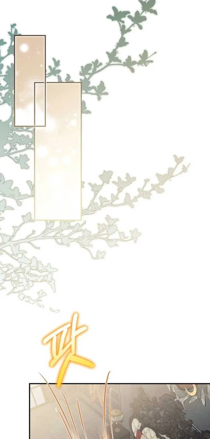 Read Do You Need Salvation? chapter 56 image 70 on Lezhin