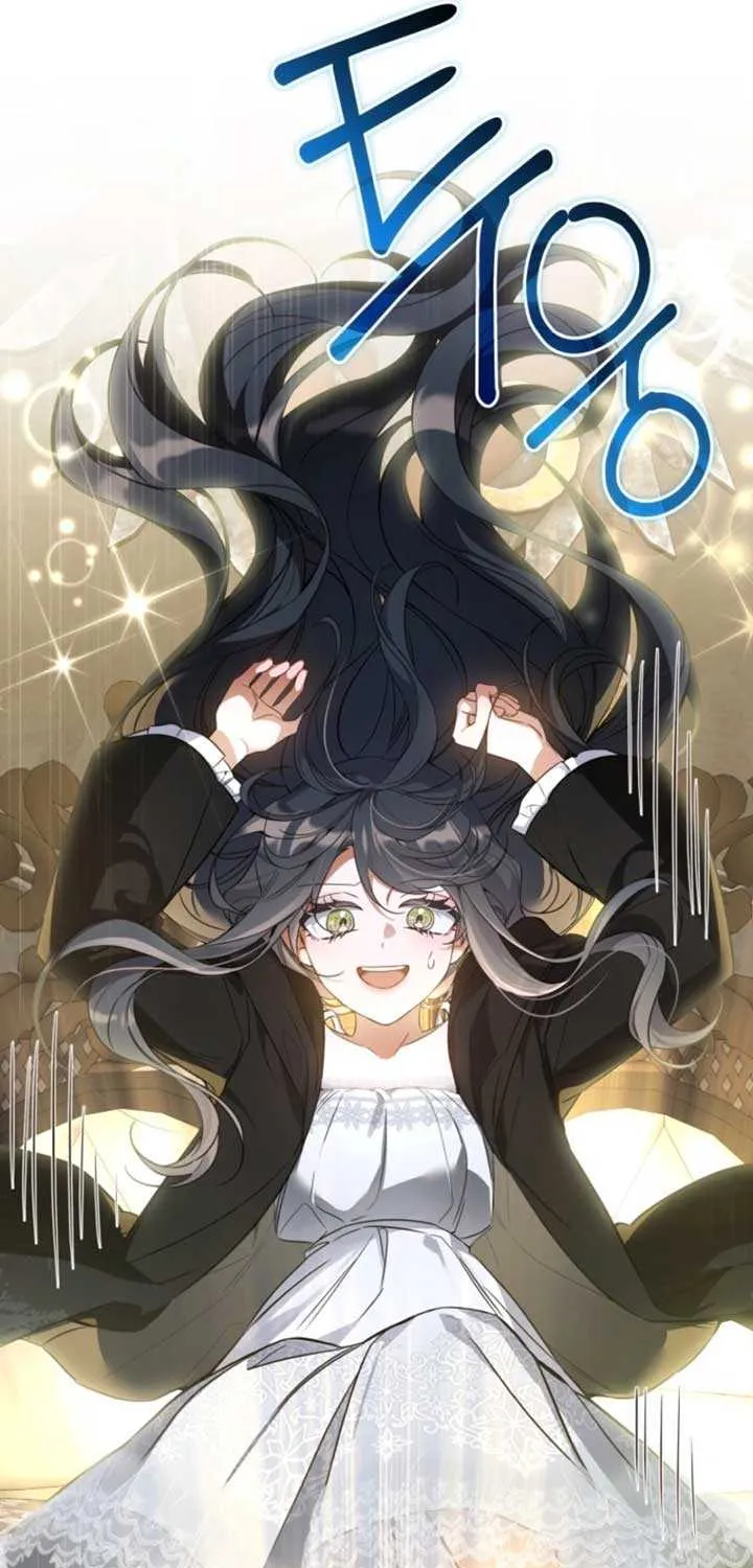 Read Do You Need Salvation? chapter 56 image 72 on Lezhin