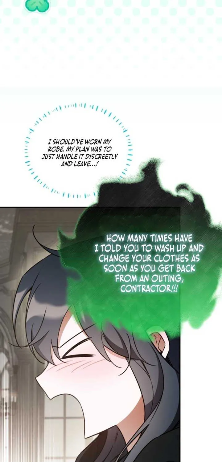 Read Do You Need Salvation? chapter 56 image 75 on Lezhin